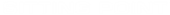 Sitting Point