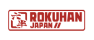 Rokuhan