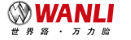 Wanli
