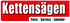 sellerLogo0